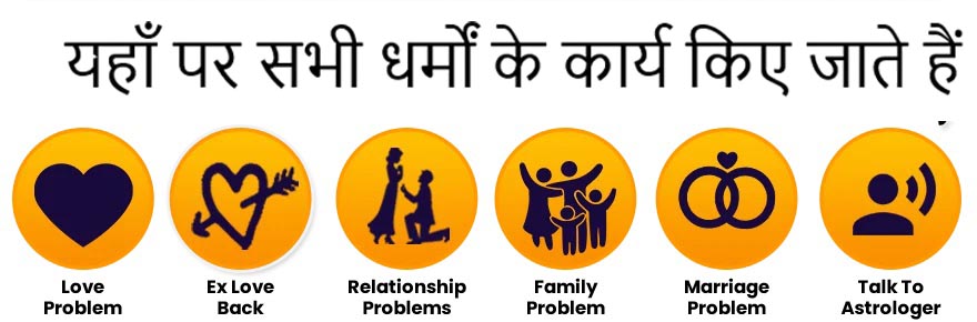 Begum Nazifa JI  ::+91-9924228114